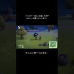 あつ森ショート02テルミン。