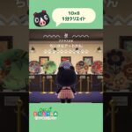 【ハピパラ】10×8 小さなアート館￤１分クリエイト【あつ森】