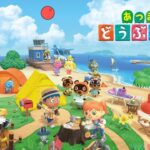 あつ森　ゼロからスタート115日目