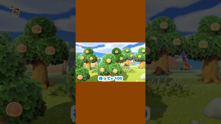 【あつ森】離島ガチャ14回で推しに会えた配信者のリアクションww #shorts #あつ森 #離島ガチャ