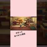 【 あつ森2周目｜博物館を建てたい🦉 】