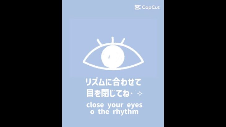 2025年11月8日#あつ森