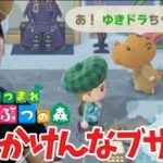 【任天堂ゲーム3本実況!!】スプラ3、スマブラ、あつ森を久しぶりにしました！！