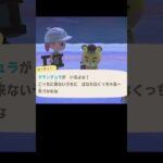 【あつ森】≪もうすぐ5000匹🎣≫　ブフゥフガフガの正体は？　　　　　　　　　　　　　　　　　　　　　#釣り　#タランチュラ　#ゆっくり実況　#マーティー　 #あつ森