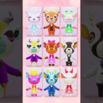 かっこかわいいシカ住民9選のけけアイドル #あつ森 #けけアイドル #animalcrossing #あつまれどうぶつの森
