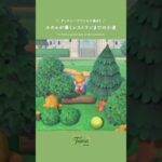 ホタルたちが集う光る森の小道🌳✨ #あつ森 #島クリ #ディズニープリンセス #ACNH #animalcrossing
