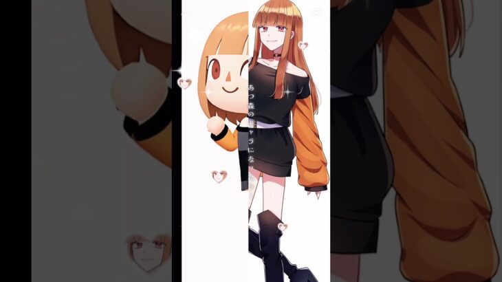 えとさんがあつ森化に！？#からぴち #AI#えとさん