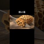 【AIASMR】大人気あつ森シリーズをASMR化！ 島ライフの雑音全部、耳元にお届け。 #asmr #satisfying #satisfyling #asmrsounds #あつ森