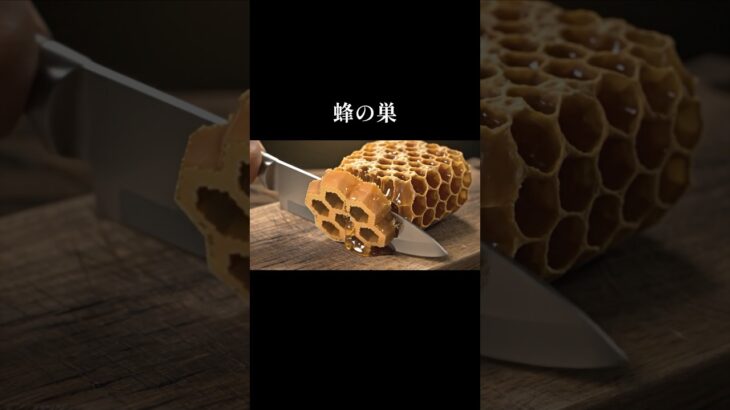 【AIASMR】大人気あつ森シリーズをASMR化！ 島ライフの雑音全部、耳元にお届け。 #asmr #satisfying #satisfyling #asmrsounds #あつ森