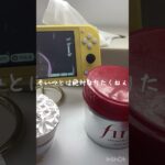 あつ森のBGM落ち着く😮‍💨☕️#生活音#あつ森#あつまれどうぶつの森#BGM#short#バズれ#雰囲気#無加工