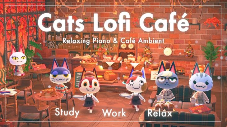 【あつ森BGM】Cats Lofi Café #15 Autumn Bakery｜秋のベーカリー｜ピアノと環境音｜作業・勉強・リラックス