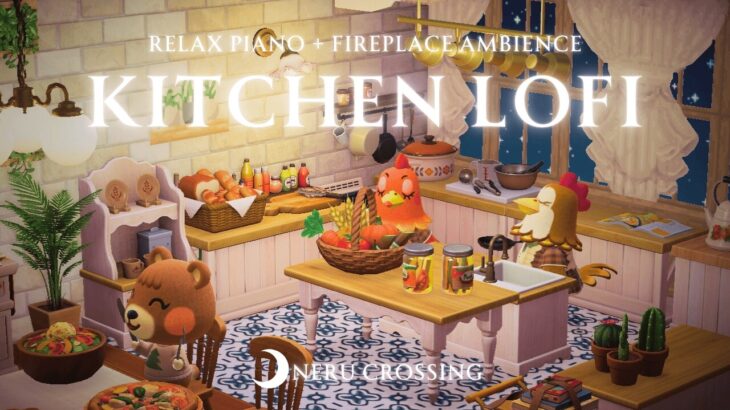 【あつ森BGM】素敵なキッチンダイニングで過ごす穏やかな夜｜リラックスピアノ＋環境音[暖炉]｜ambient music｜Autumn lofi｜2時間｜作業用BGM【ACNH】