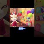 推しのBIRTHDAY撮影会！【あつ森】