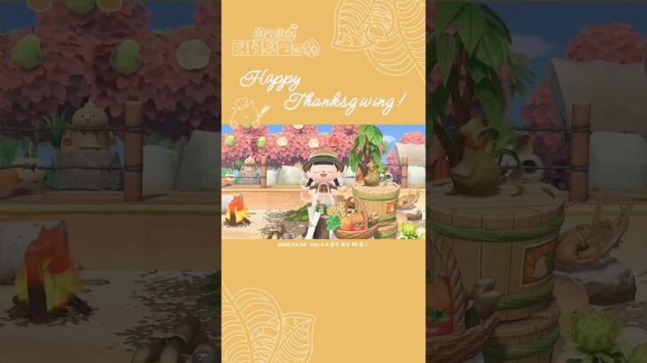 はじめて作るあつ森レシピ！🌾│DIY│あつまれどうぶつの森 🛠️ ˊ˗