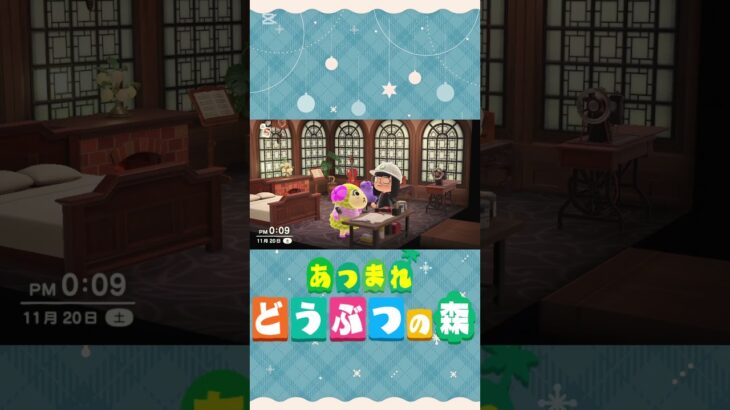 『 #あつ森』マリーのDIY 姿公開！ #あつまれどうぶつの森 #animalcrossing　#shorts #ゲーム実況 #あつ森住人