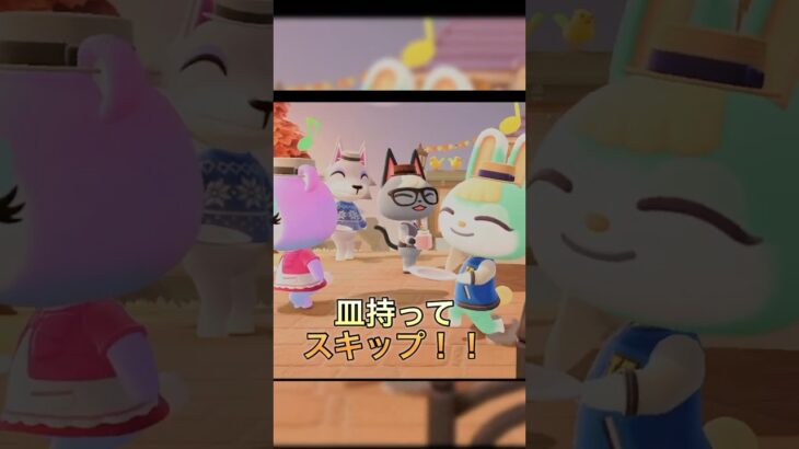 【あつ森】可愛すぎた‼️サンクスギビングDay＃あつ森＃ハピパラ＃ミッチェル＃みすず