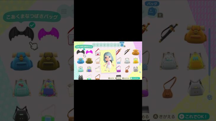 あつ森でワンピースのキャラになりきってみた Part 21　#あつ森 #ゲーム  #マイデザ #ステューシー  #ワンピース #アニメ