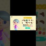 あつ森でワンピースのキャラになりきってみた Part 22　#あつ森 #ゲーム  #マイデザ #たしぎ #ワンピース #アニメ