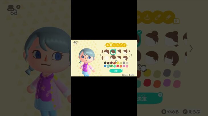 あつ森でワンピースのキャラになりきってみた Part 22　#あつ森 #ゲーム  #マイデザ #たしぎ #ワンピース #アニメ