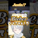 【あつ森】彼はビーバーのジャスティンです。【個人Vtuber/綿菓しろろ】#shorts #vtuber #あつまれどうぶつの森