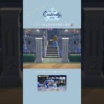 シンデレラ城×花火は最高です。【あつ森】#あつ森 #島クリ #ディズニープリンセス #シンデレラ #acnh