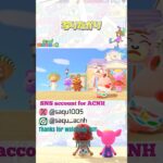 【写りたがり】#あつ森 #acnh #どうぶつの森 #animalcrossing #あつ森ショート #short