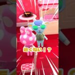 【あつ森】モテすぎクリスチーヌちゃんのまた別の日。 #あつ森 #あつまれどうぶつの森 #acnh #shorts