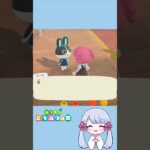 【あつ森】心はリッチな マーサちゃん💛　　　　　　　　　　　　　　　　　　　　　　　　　　　　　　　　　　　　　　　　　　#あつ森 #あつまれどうぶつの森 #acnh #shorts #つくよみちゃん