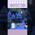 【あつ森】新シリーズは「ちょっぴり不思議なモノトーンの物語」📖 #あつ森 #あつまれどうぶつの森 #島クリエイト #acnh #shorts