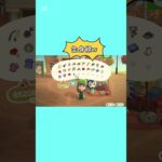 【#あつ森 #animalcrossing 】