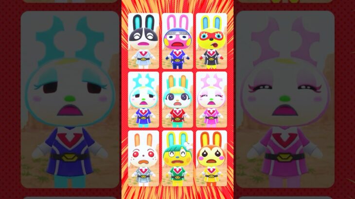 ウサギ戦隊！ゆけ！けけライダー！ #あつ森 #けけアイドル #animalcrossing #あつまれどうぶつの森