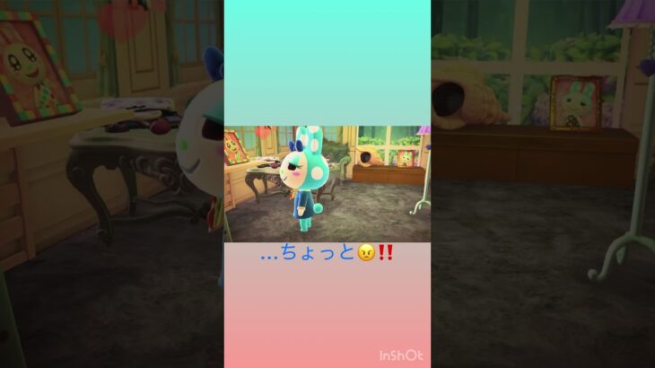 更年期なの⁉︎😳💦 #あつ森 #あつまれどうぶつの森 #animalcrossing #shorts #gaming #ゲーム #フランソワ