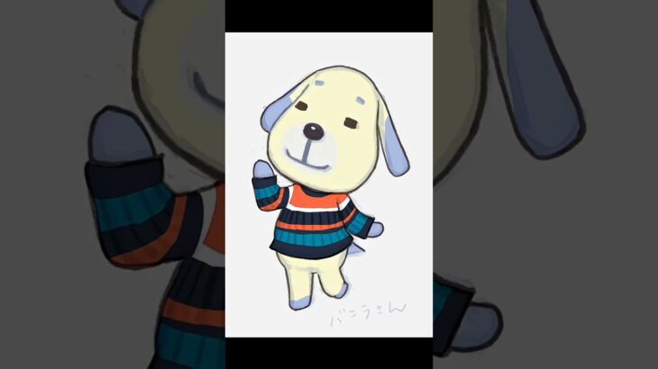 ゆる描き★バニラさん #あつ森 #あつまれどうぶつの森  #animalcrossingnewhorizons #acnh #shorts