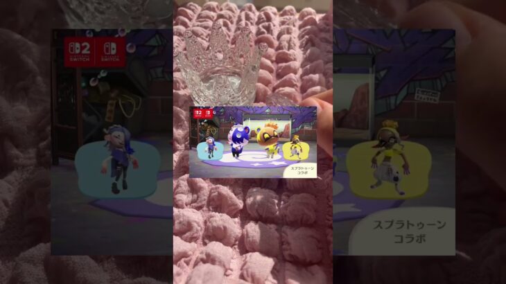 あつ森するぞー！#あつ森 #生活音 #アプデ #コスメ #fypシ