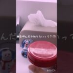 あつ森アプデあるって聞いたからまた最近やり始めたんす＃生活音＃あつ森＃short＃ピンク