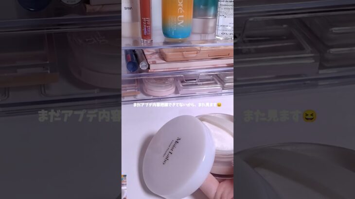 リアル充実してないからあつ森は手放せない。#short#生活音