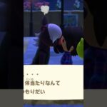 【あつ森】リアーナの悲劇。　#shorts #あつ森