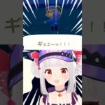 あつ森ダイオウグソクムシを捕まえた瞬間！！ #shorts #ゲーム実況