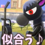 【あつ森】シュバさん似合う～～♪#shorts  #あつ森 #あつまれどうぶつの森 #ゲーム実況