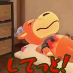 【あつ森】灯台に和式部屋って・・なんて贅沢なんだ！？ #shorts #あつ森 #あつまれどうぶつの森 #ゲーム実況#ハピパラ