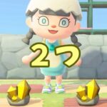 【あつ森】両手にきんこうせき？！これが豪華に・・！ #shorts #あつ森 #あつまれどうぶつの森 #ゲーム