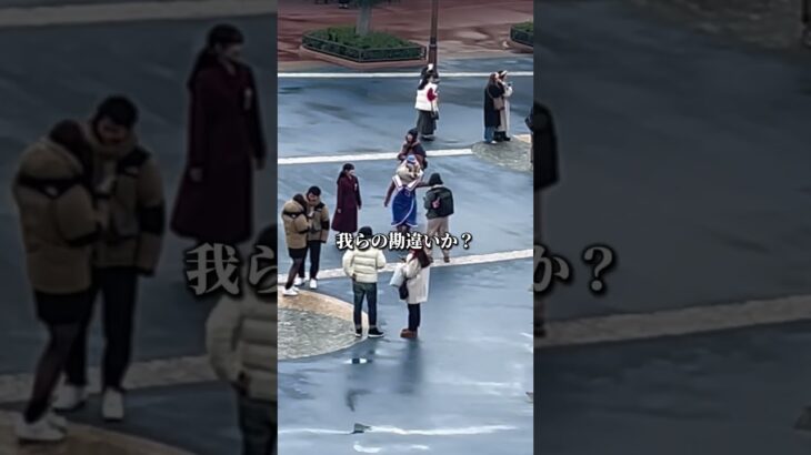 【そんなことあるの😱💓⁉️】  #shorts #ディズニーシー