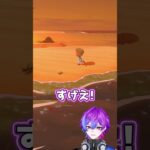 【ミリしらあつ森】人生初のあつ森で生命の尊さを知る #shorts #あつ森