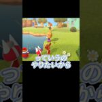 みんな自分のことに必死【あつまれどうぶつの森】#あつ森 #ゲーム実況 #shorts