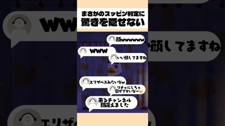 【あつ森】気合いいれて仮装したものがいつも通りだねぇって言われてなんとも気まづい雰囲気なハロウィン #あつ森 #あつまれどうぶつの森 #ハロウィン #ゲーム実況 #shorts