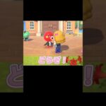 おくたろー！！【あつまれどうぶつの森】#あつ森 #ゲーム実況 #shorts