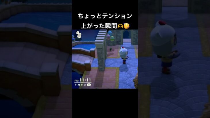 ポッキーよりトッポ派です🫶 #あつまれどうぶつの森 #あつ森 #shorts