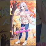 【あつ森】煌星ちゃん、無人島デビュー✨#あつ森 #shorts