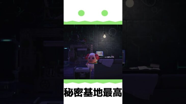 ちゃちゃまるのドリームランド　#あつ森 　#あつまれどうぶつの森 　#shorts