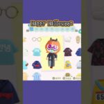 翌朝起きたらつの取れてた😈【あつ森】#shorts #あつ森#ゲーム実況#vtuber